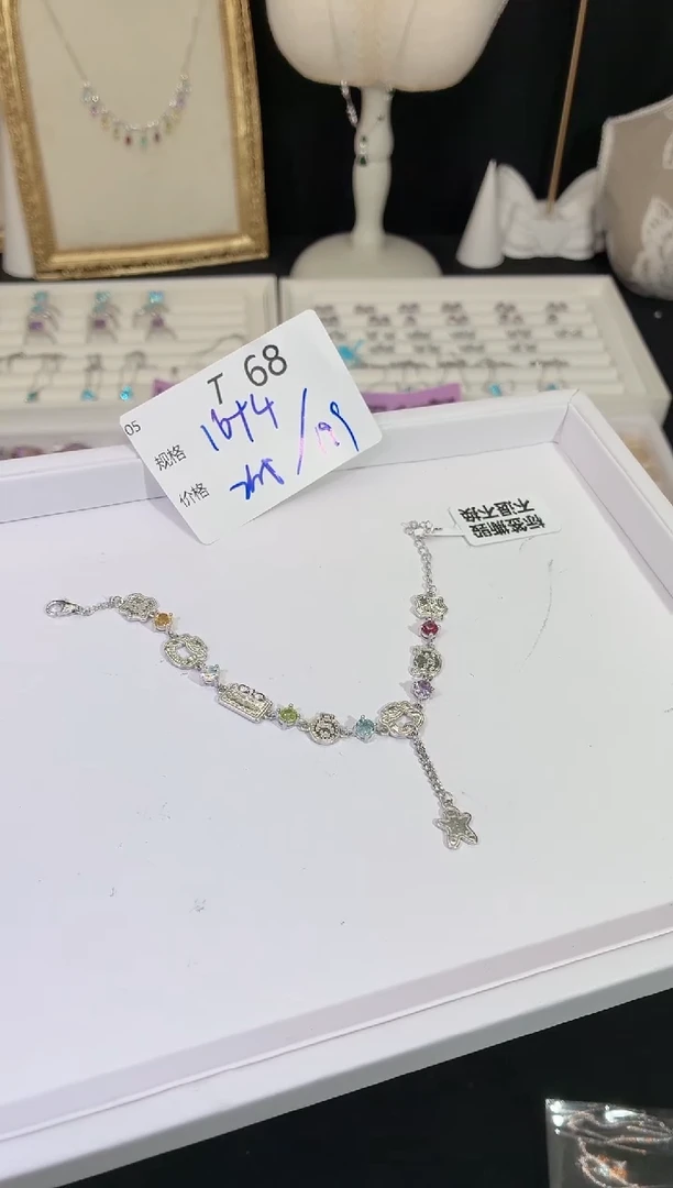珠宝奇石银S925镶嵌橄榄石多样性发一T68