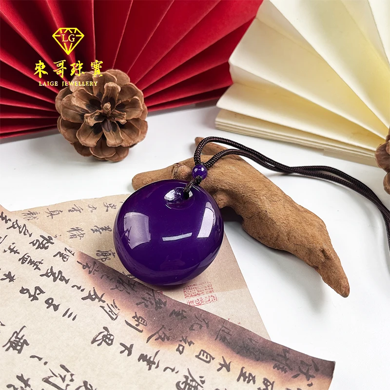 五一特惠【来哥珠宝】南非紫龙醇满色满紫公主扣吊坠