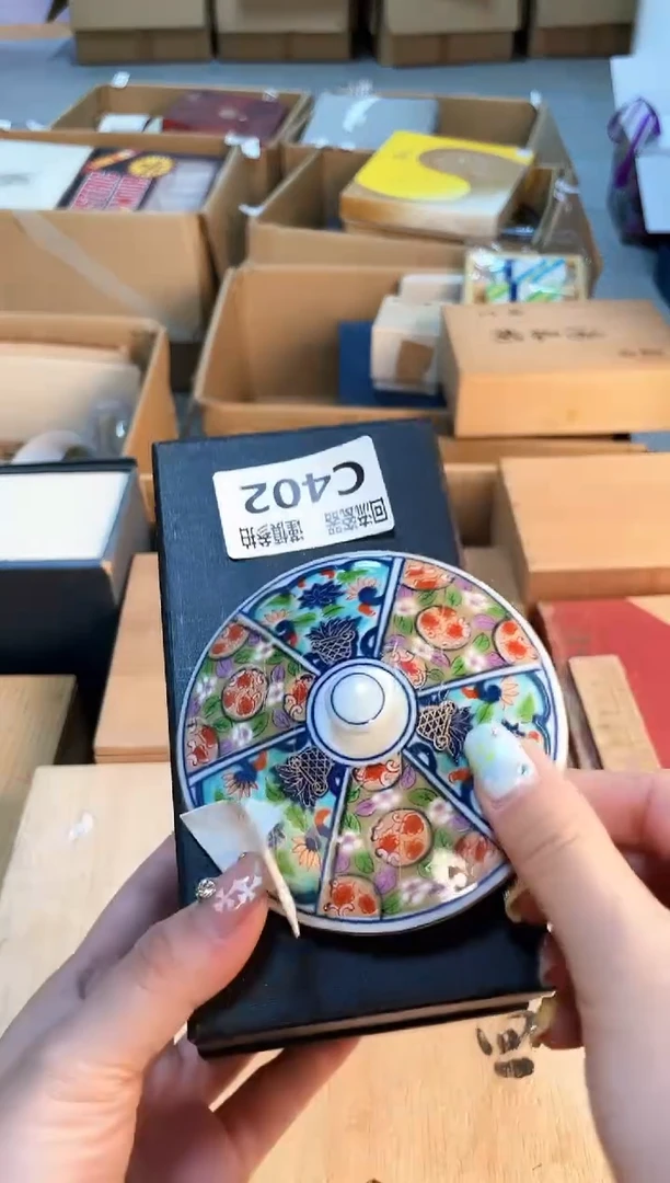 23123123213123123