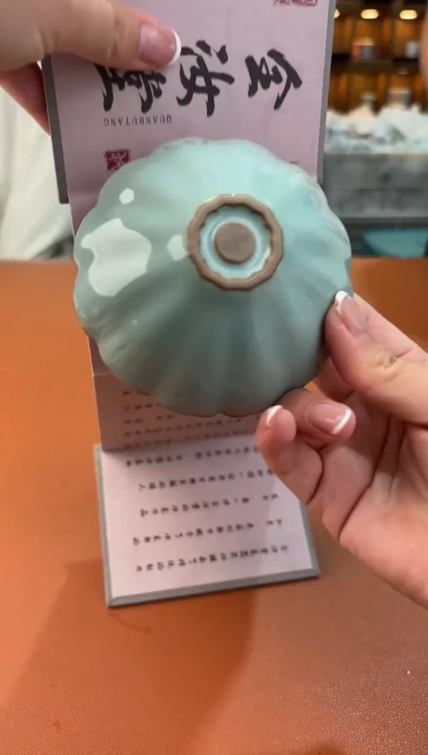 瓷片@@@@@@@@@@@@@@@@@