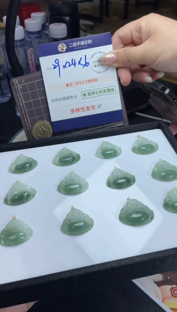 【闪购商品】翡翠挂件18K金镶嵌冰绿佛公FL26@CP多样性发其一配绳