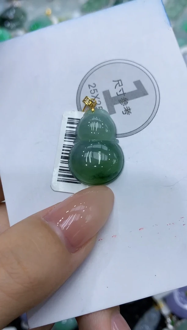 颈饰18K金镶嵌翡翠111111111111