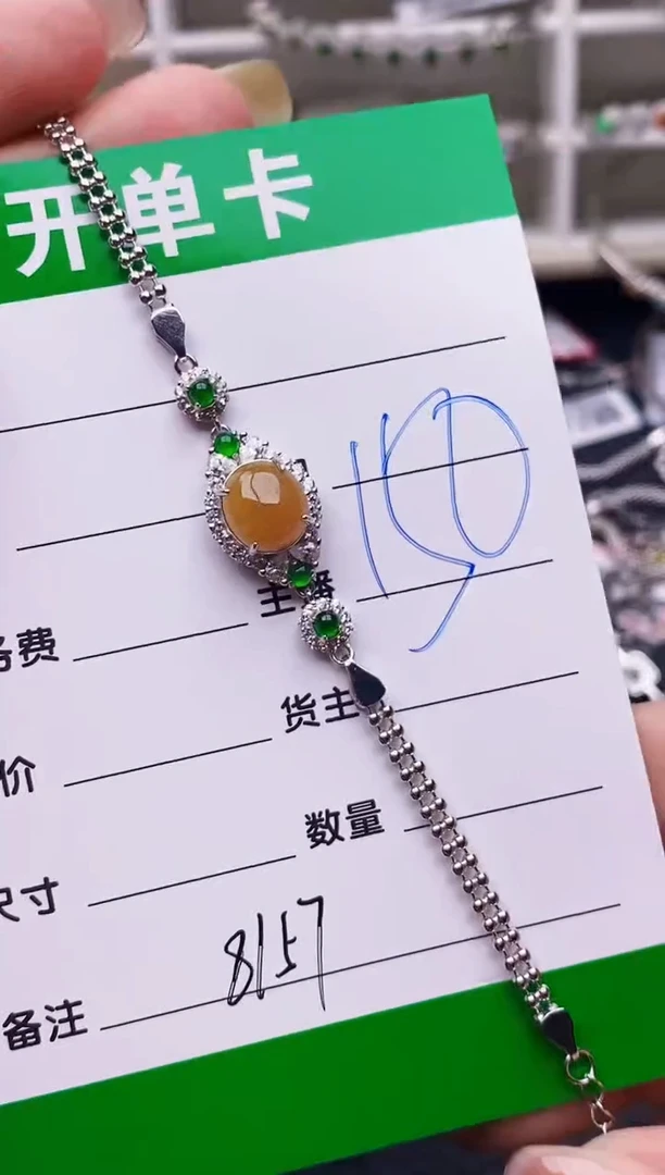 翡翠戒指银S925镶嵌8157