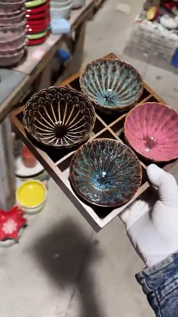 陶瓷4个窑变小碗不带四宫格微瑕 凑满20元包邮