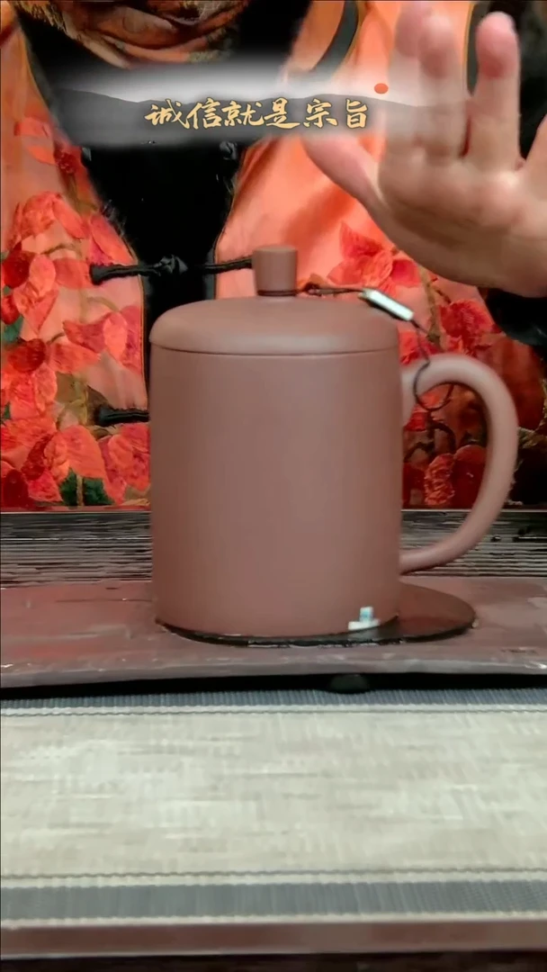 【闪购商品】紫砂茶杯35412013013