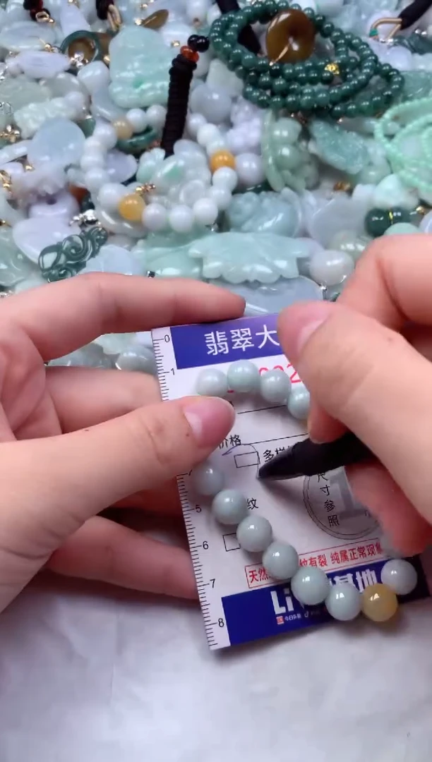 吊坠(不含链)未镶嵌翡翠2592