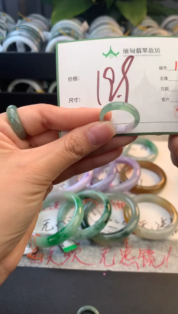 未镶嵌戒指翡翠張*菟毛货需精细抛光+多人