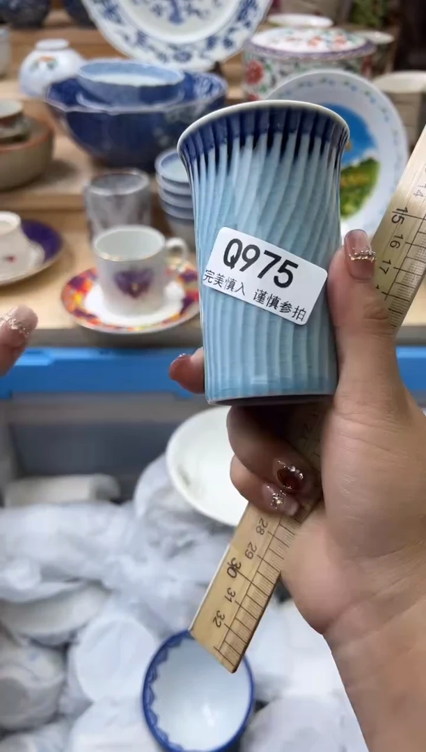 【闪购商品】瓷片975qqqqqqqqqqqq