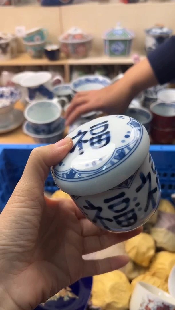 瓷片你好你好你好你好你好你好你好你好