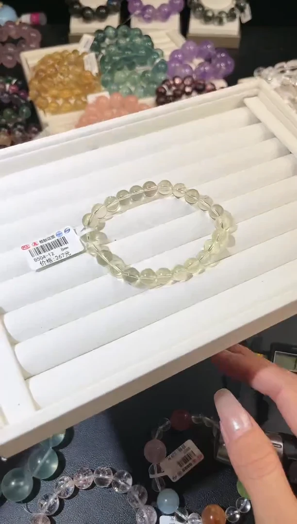水晶手链未镶嵌多样性发一柠檬黄8mm