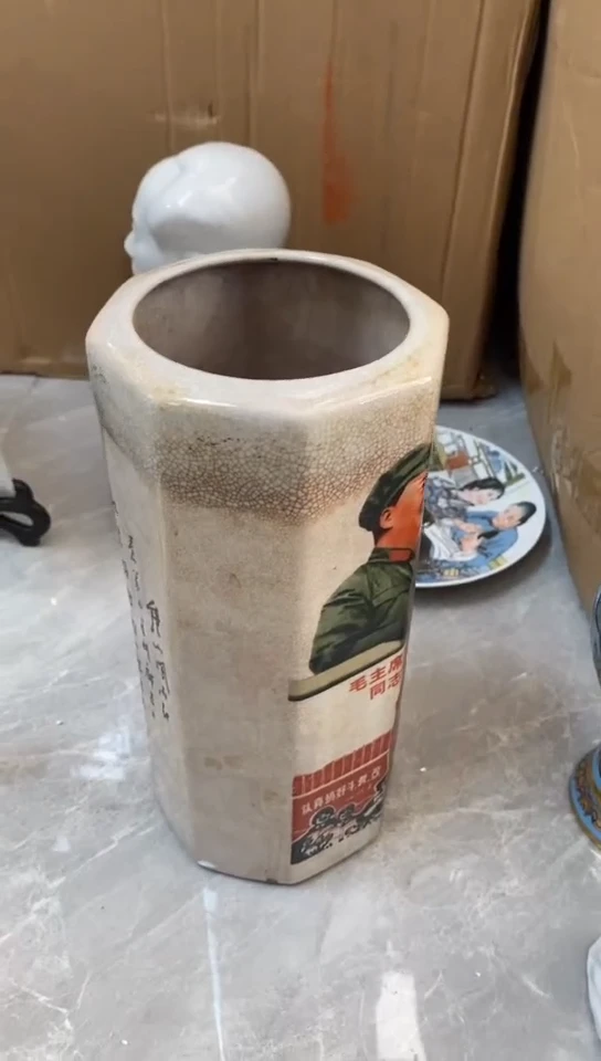 收藏家居装饰摆件真品瓷器老物件