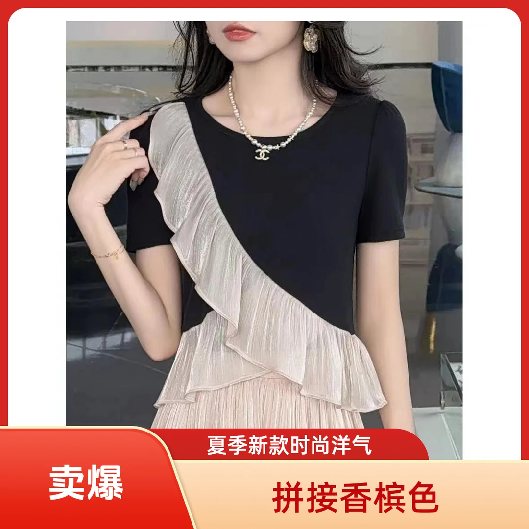 2025夏季高级感新款时尚洋气拼接花边减龄女短袖T