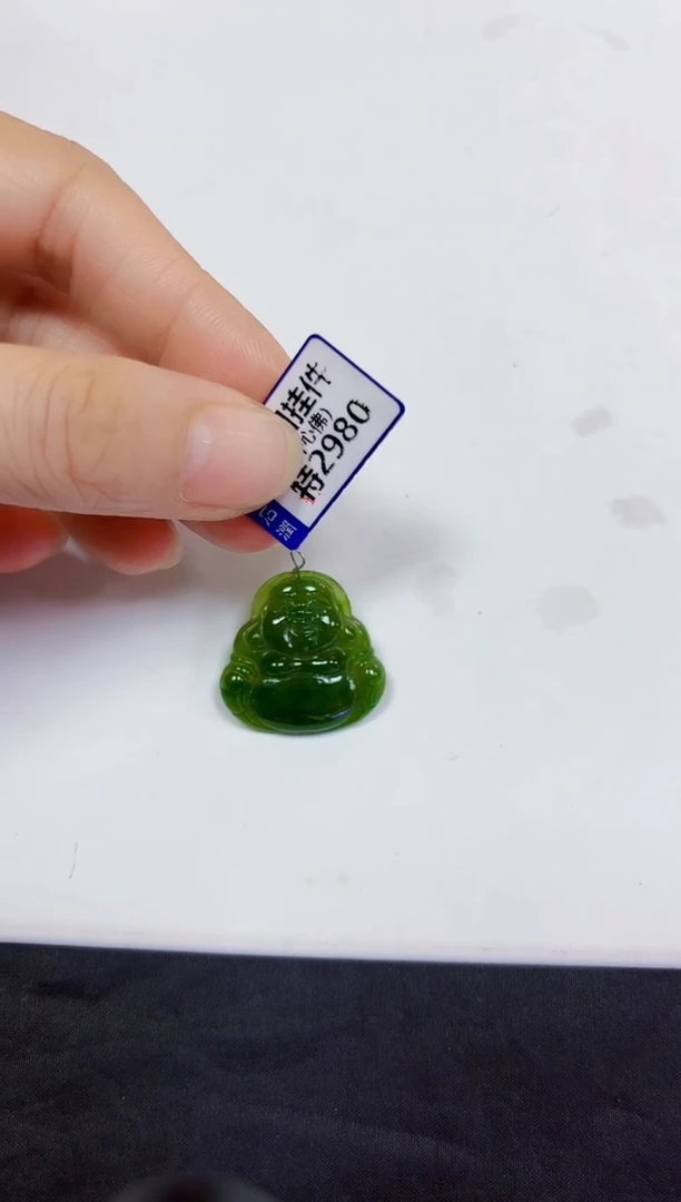 颈饰未镶嵌和田玉佛公