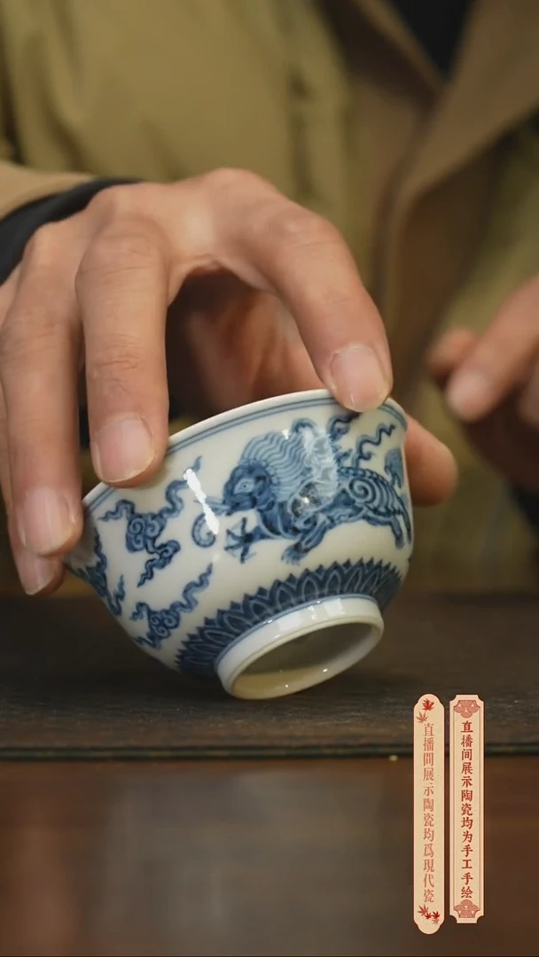 瓷片柴窑青花破价福利