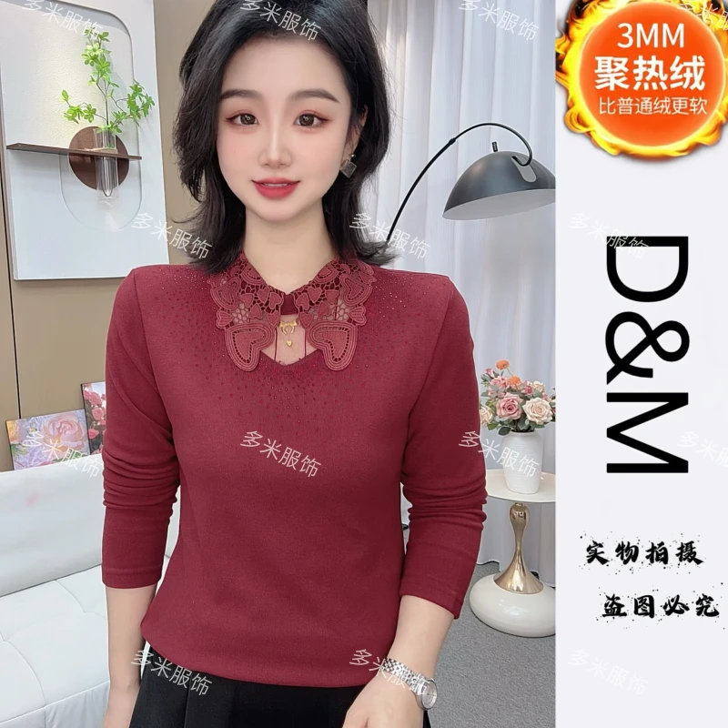 冬季新款纯色心形蕾丝领设计洋气百搭气质显瘦女士衬衫