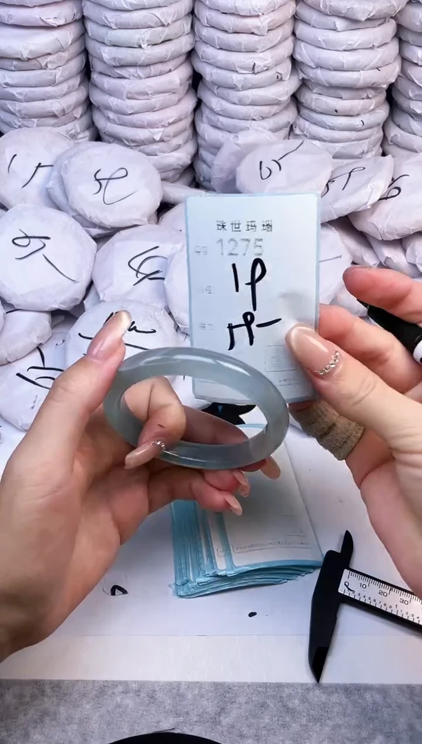 手镯玛瑙/玉髓未镶嵌1275