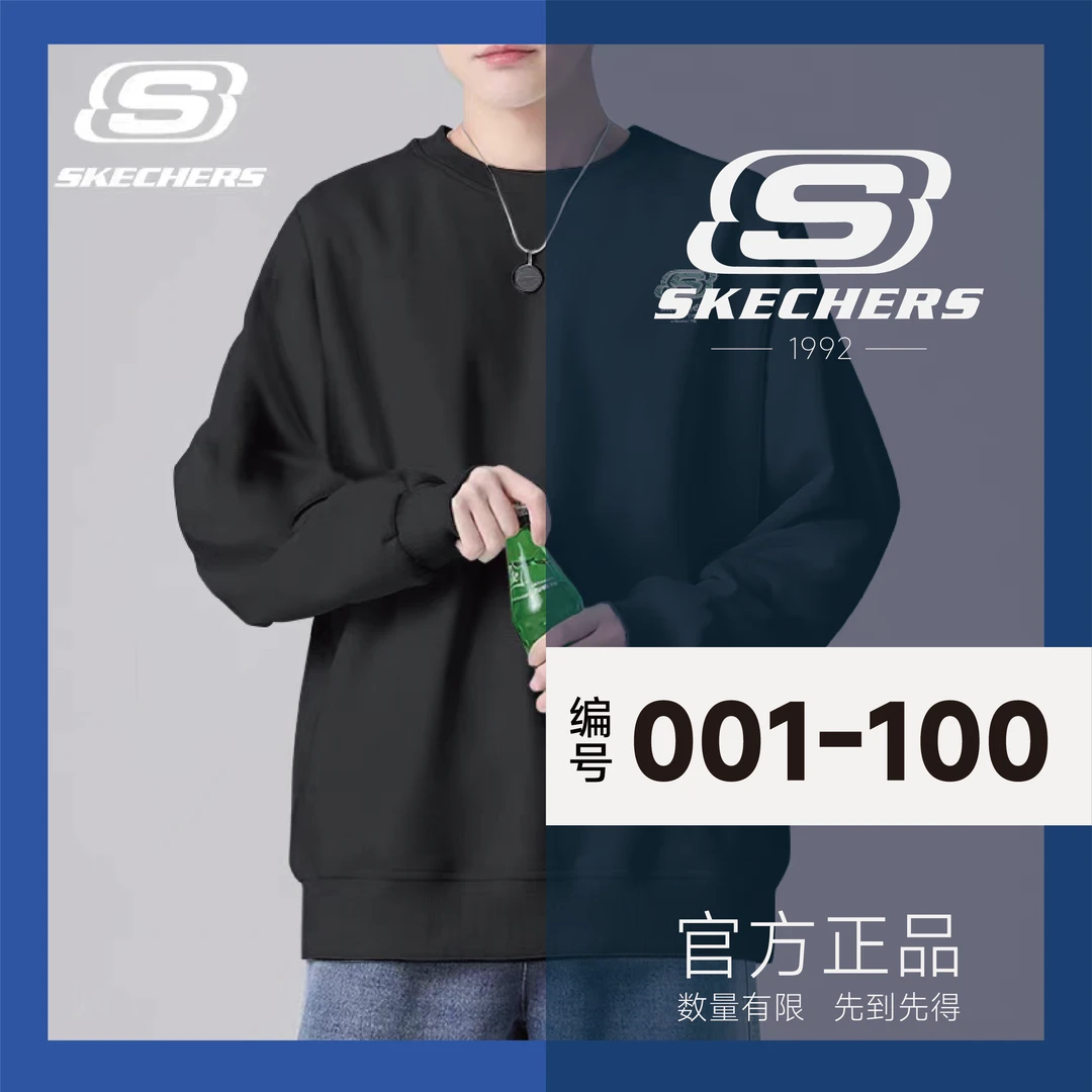 SKECHERS/斯凯奇早直播链接（001-100）男女同款休闲时尚百搭