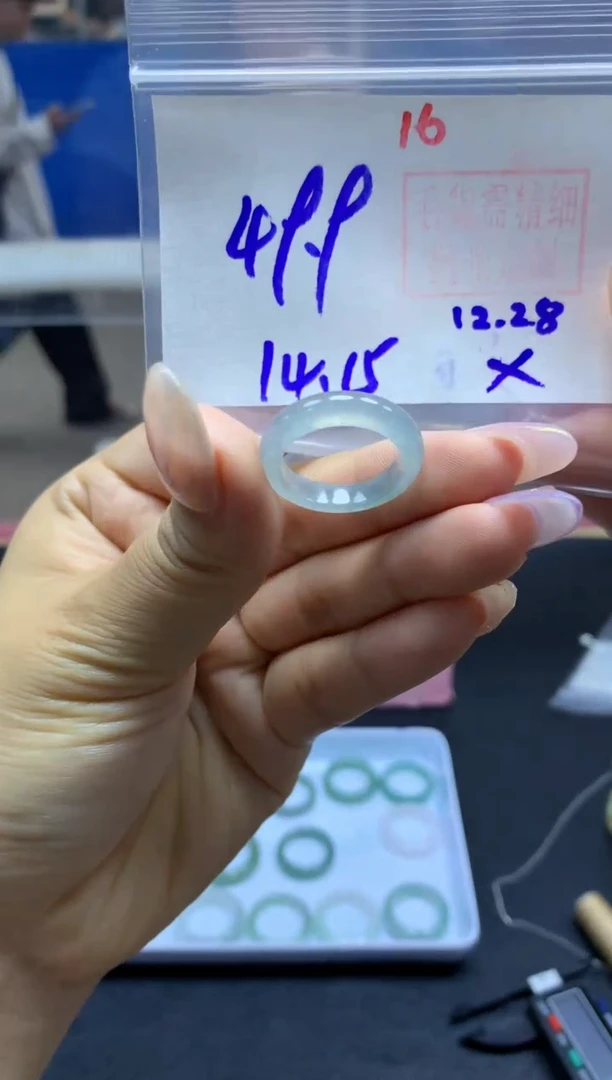 未镶嵌定制翡翠戒圈#49.9元-毛货需精细抛光