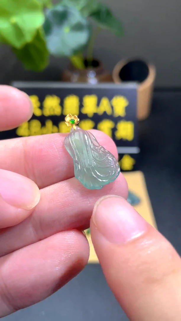 颈饰18K金镶嵌翡翠翡翠A货