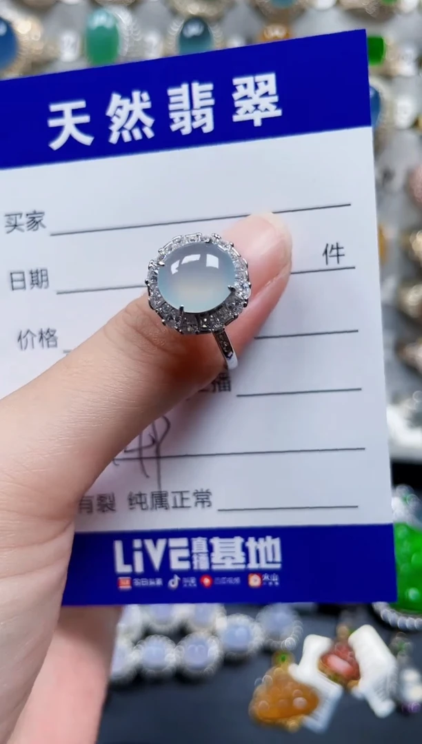 银S925镶嵌戒指翡翠149