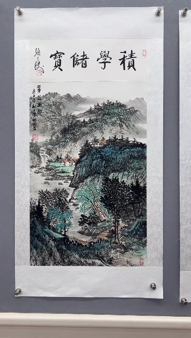 国画黄保增国画作品