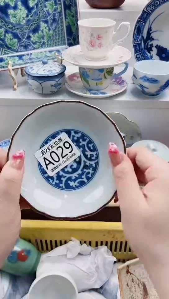 【闪购商品】A029***************