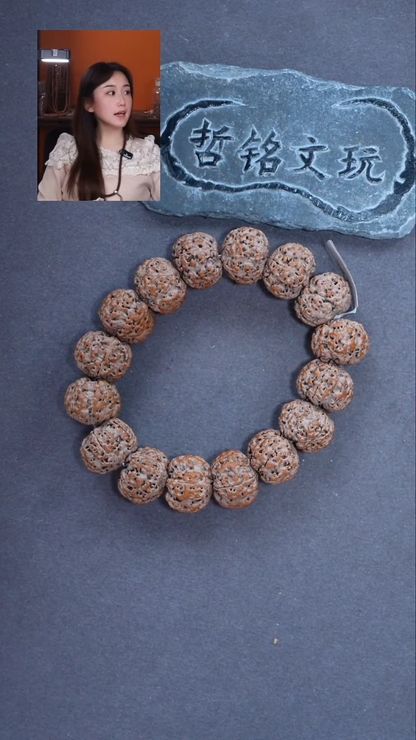 手串金刚菩提大金刚891