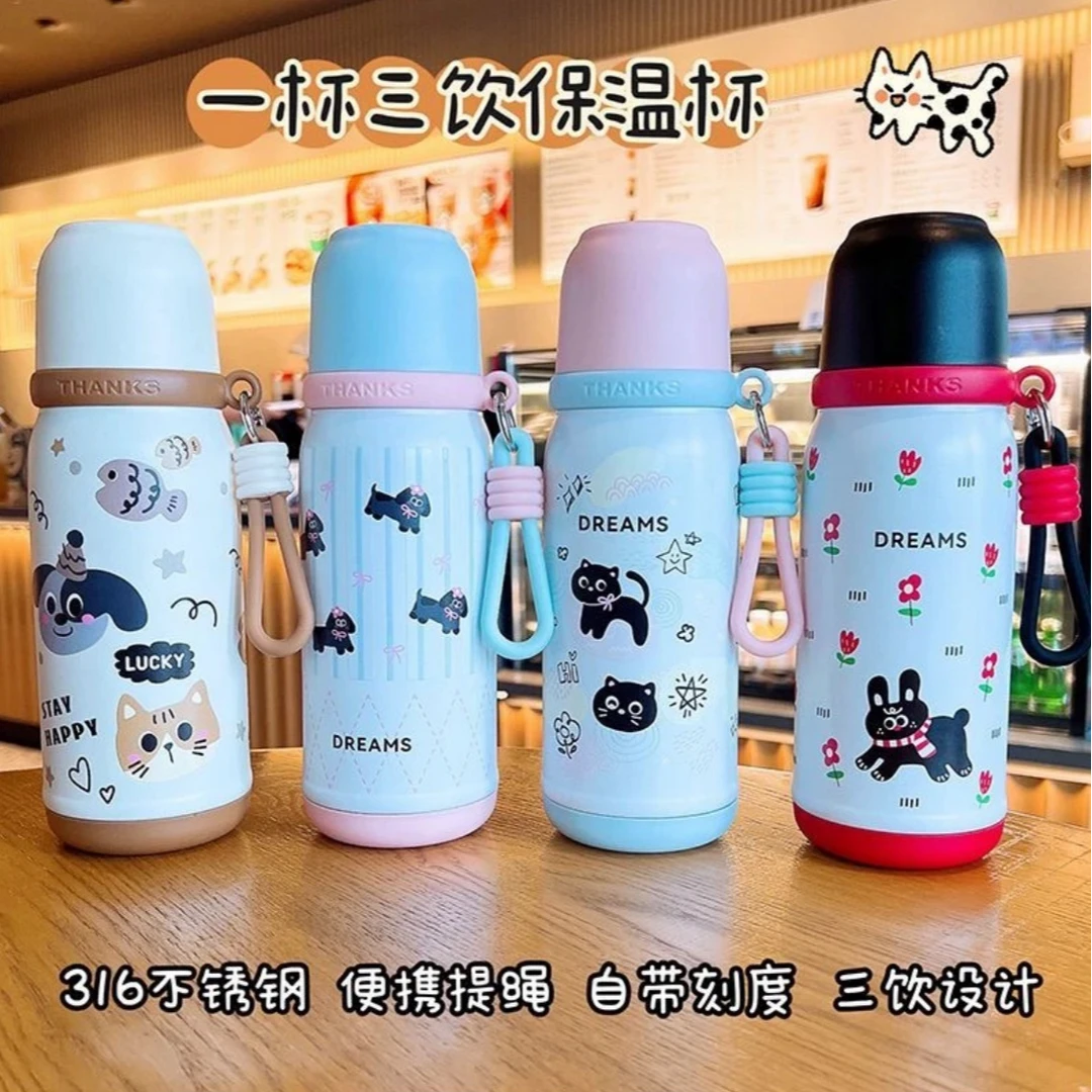 卡通保温杯女生可爱不锈钢泡茶杯子学生双饮吸管杯便携式水壶带盖