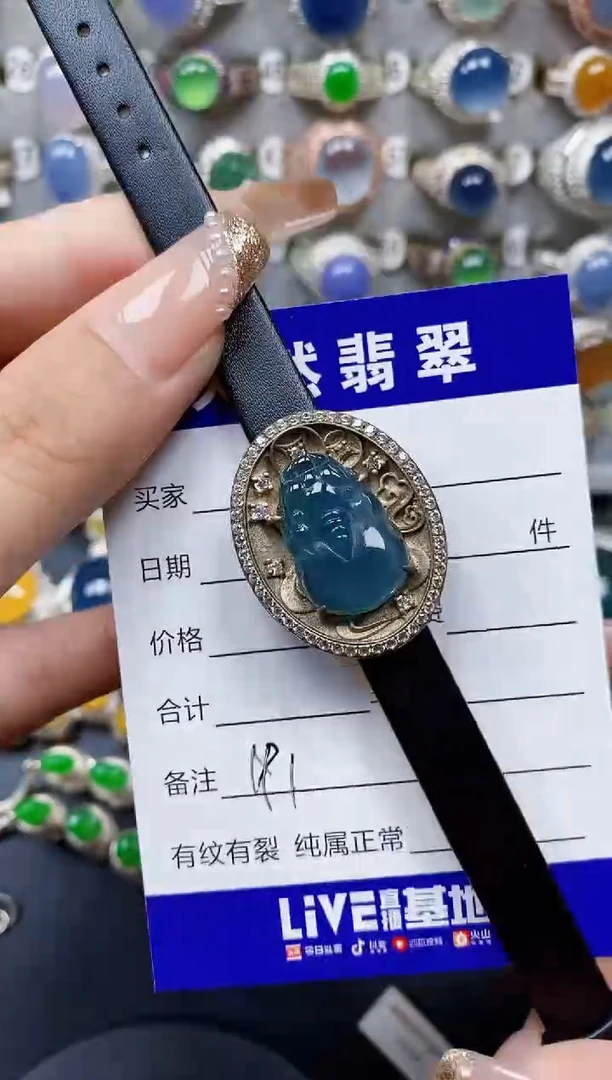 银S925镶嵌手链翡翠191
