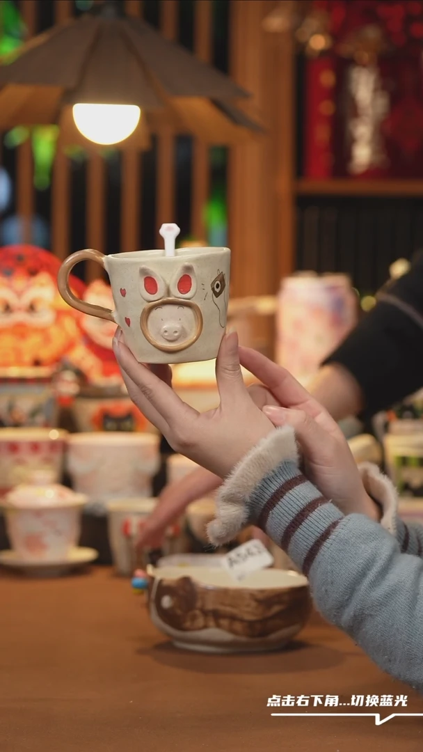 【闪购商品】杯子A232设计师创意陶瓷杯