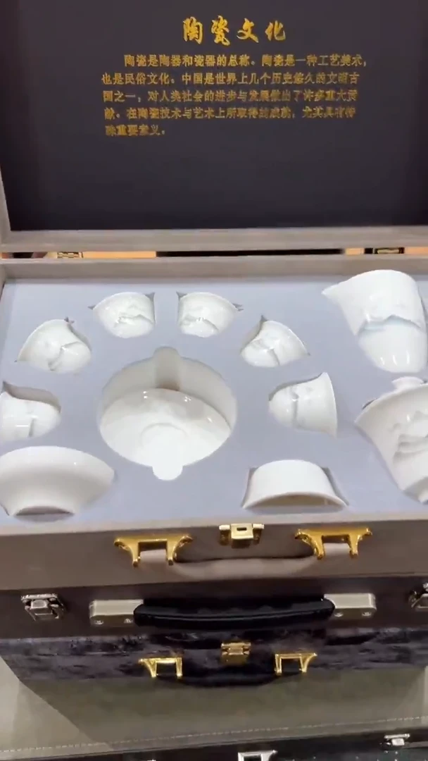 【闪购商品】杯***************