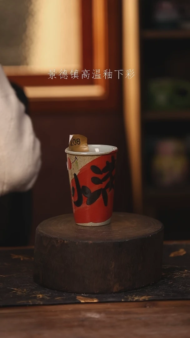 陶瓷景德镇高温釉下手绘陶瓷@L208@