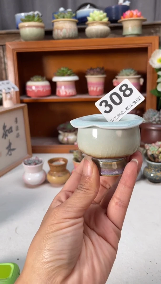 瓷片308知木小芳花盆编号