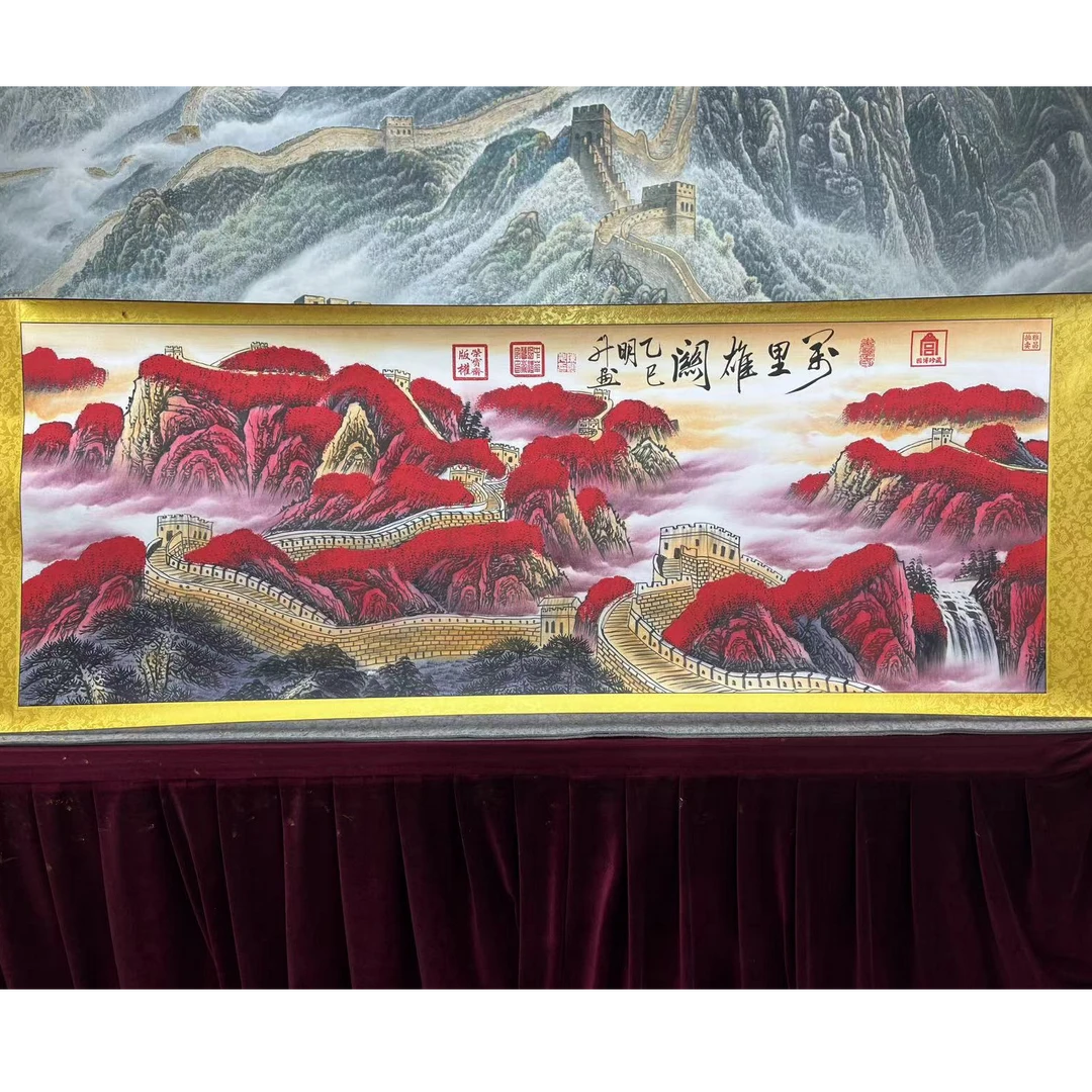 陈明升长城万里雄关卷轴精品国画