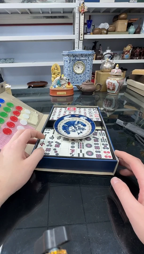 中古物品，天天新箱32