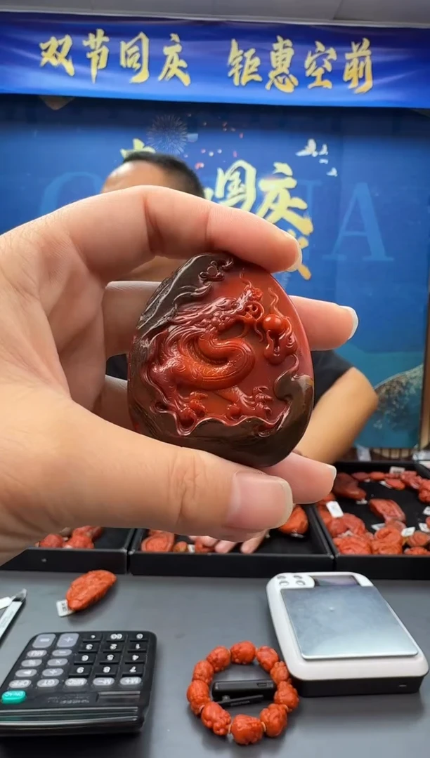未镶嵌雕刻南红玛瑙089ZB1008产品一个