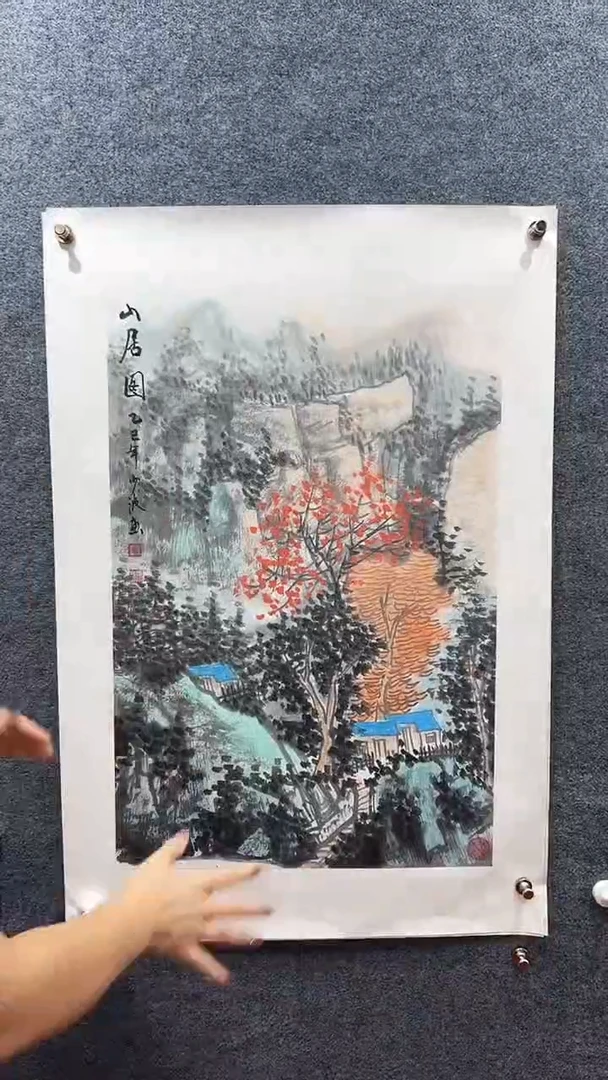 国画卢少波/国画/山水