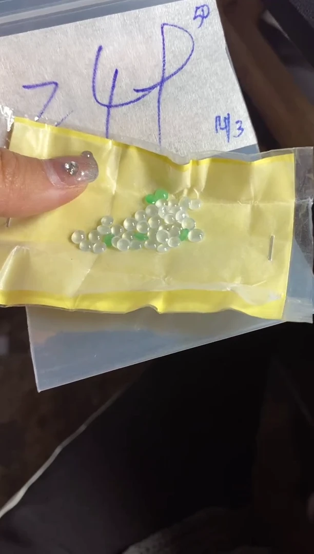 【闪购商品】翡翠未镶嵌戒指缅甸翡翠天然A货051