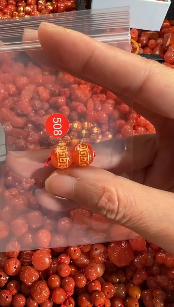 【闪购商品】南红玛瑙颈饰未镶嵌1