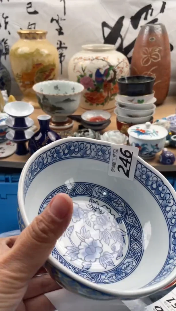 【闪购商品】瓷片246然曦海外工艺品****