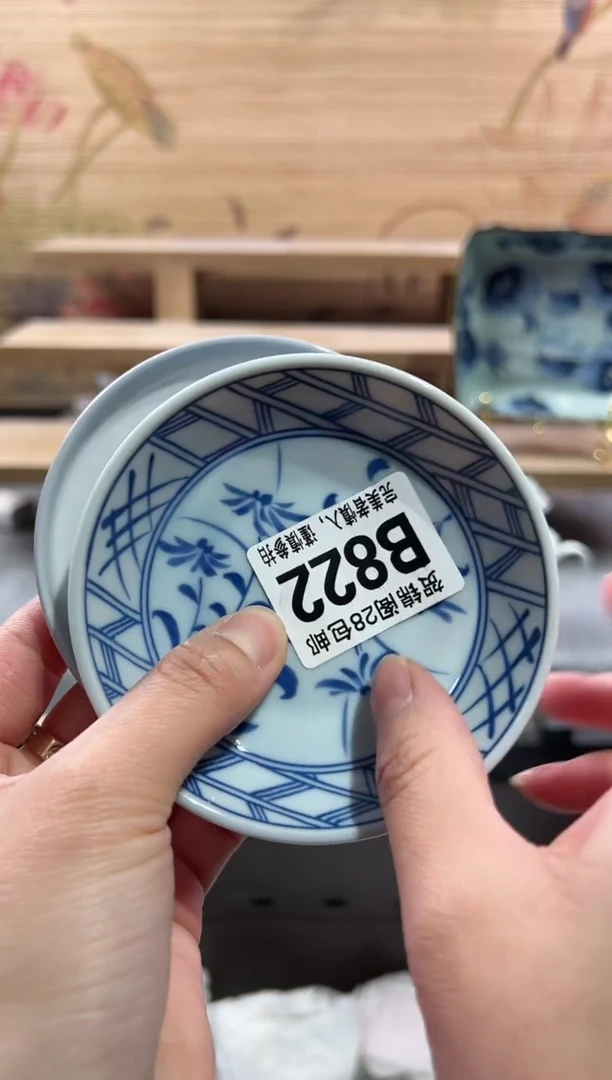 【闪购商品】瓷片当天满28米包邮B822