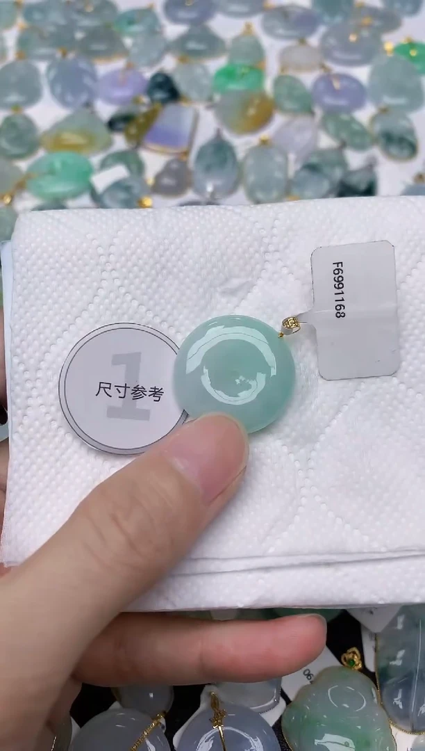 翡翠18K金镶嵌颈饰天然A货翡翠