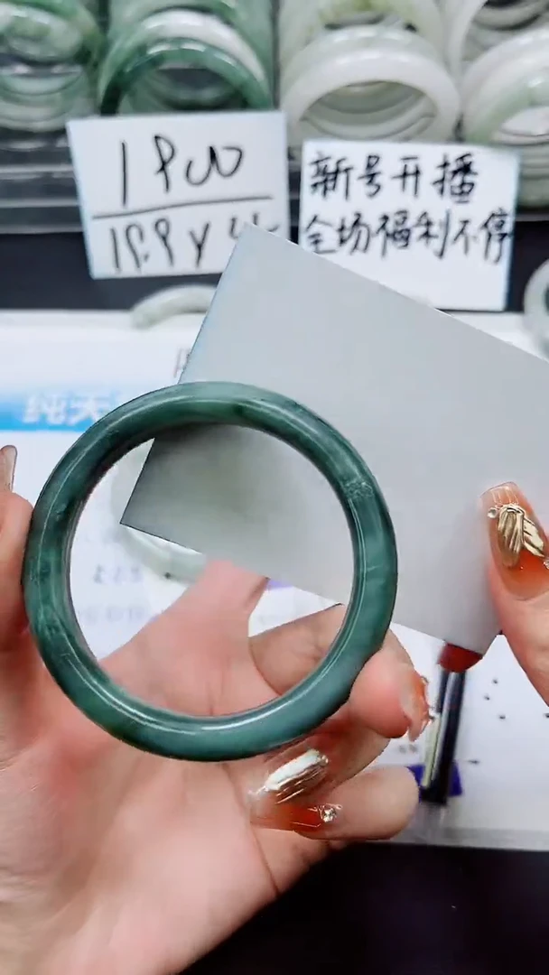 【闪购商品】石英质玉手镯未镶嵌S89-57/58