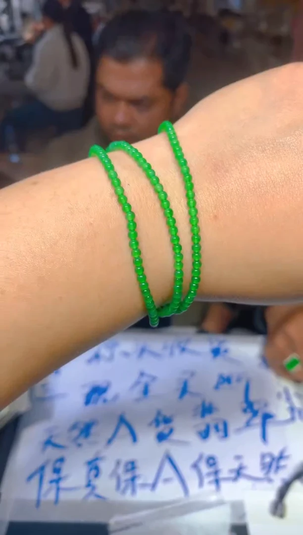 【闪购商品】定制翡翠未镶嵌88定制翡翠多样性发货（发其一）