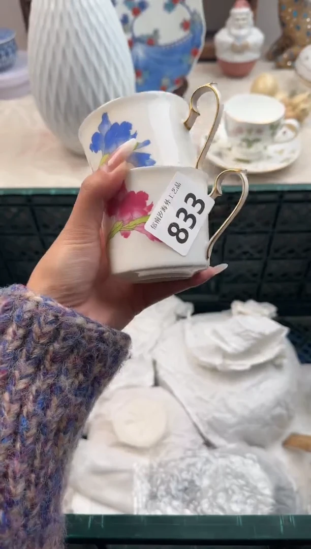 夏**目D          833