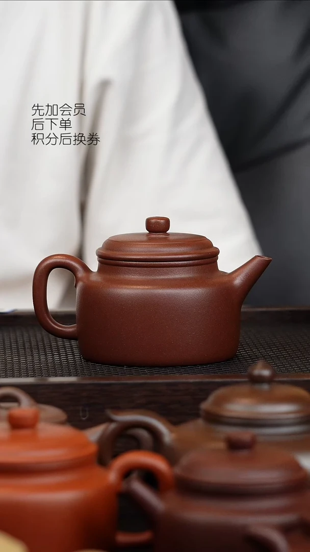 茶壶紫砂样品德中260cc老紫泥