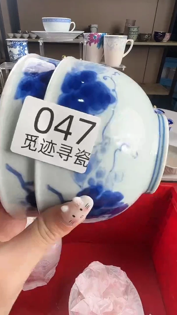 瓷片静*、感谢您的支持选购！！