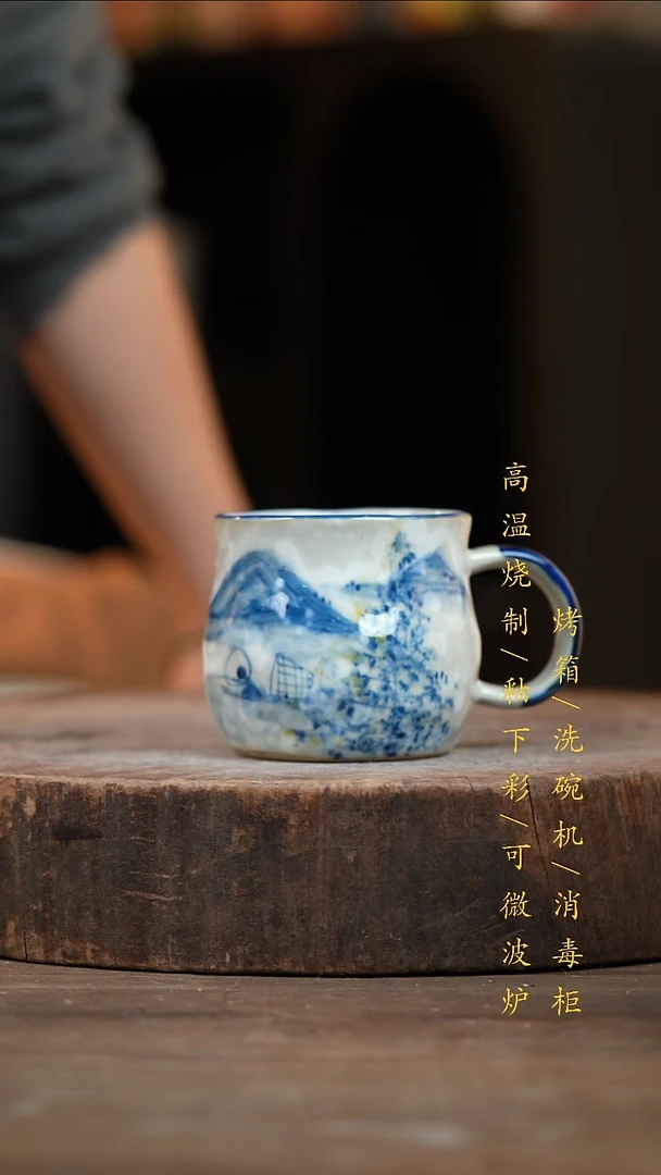 瓷片景德镇高温釉下彩（食品级）