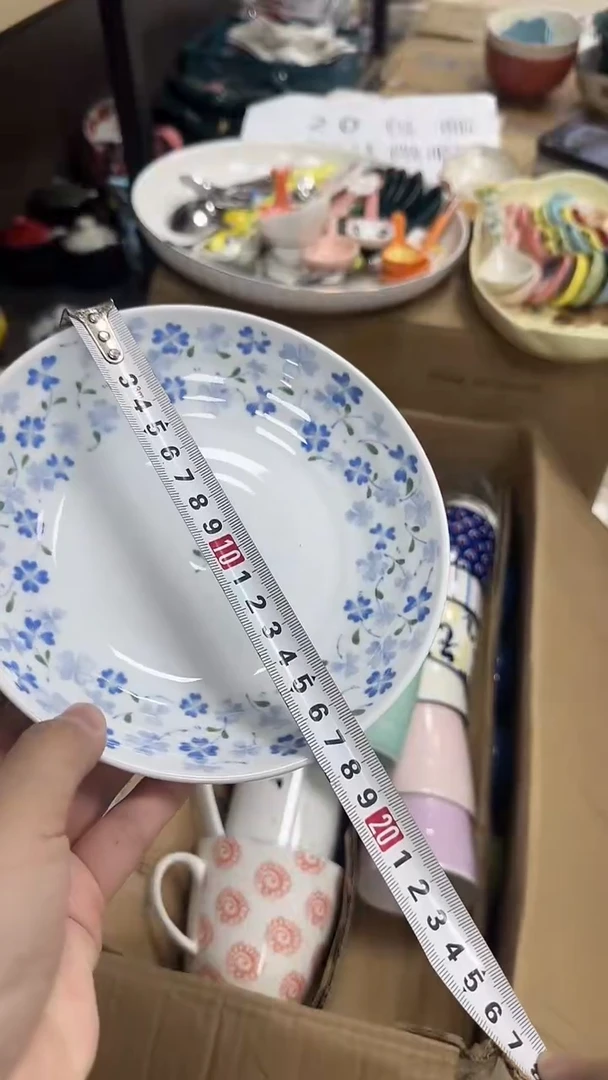 瓷微瑕专属链接20包邮6.85寸