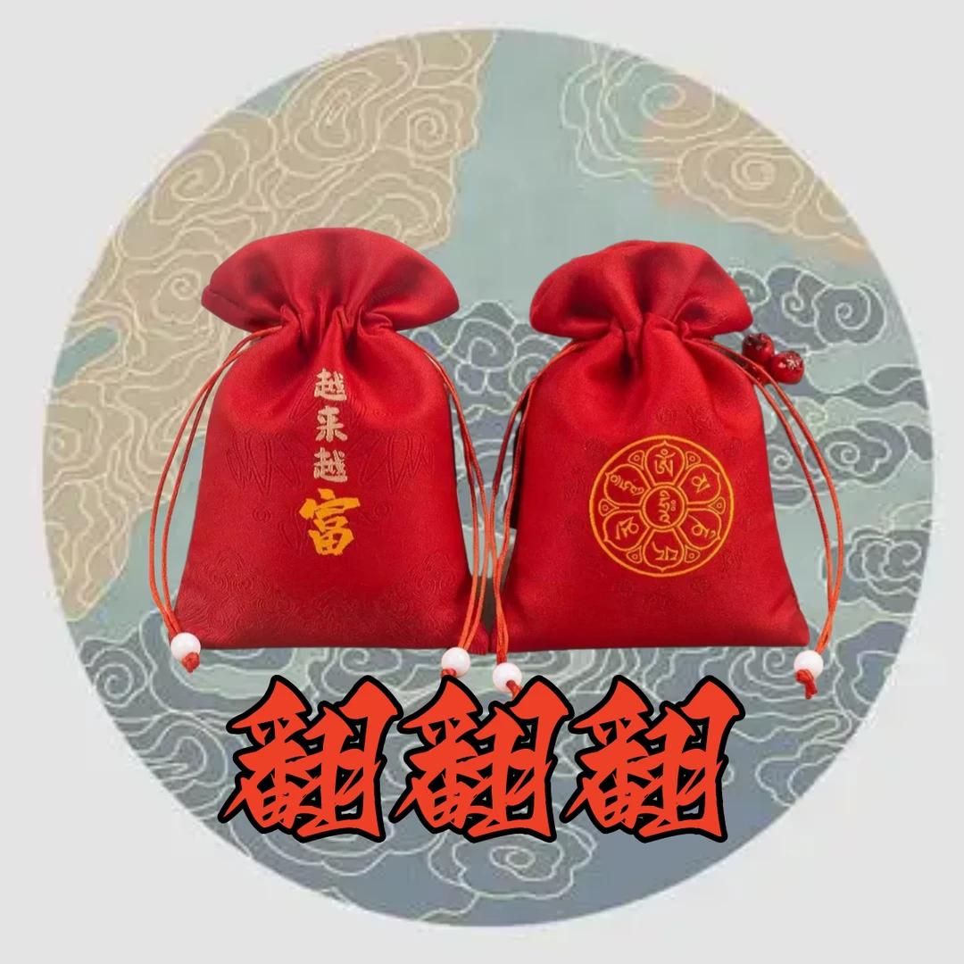 7号 老师推荐 米米翻翻